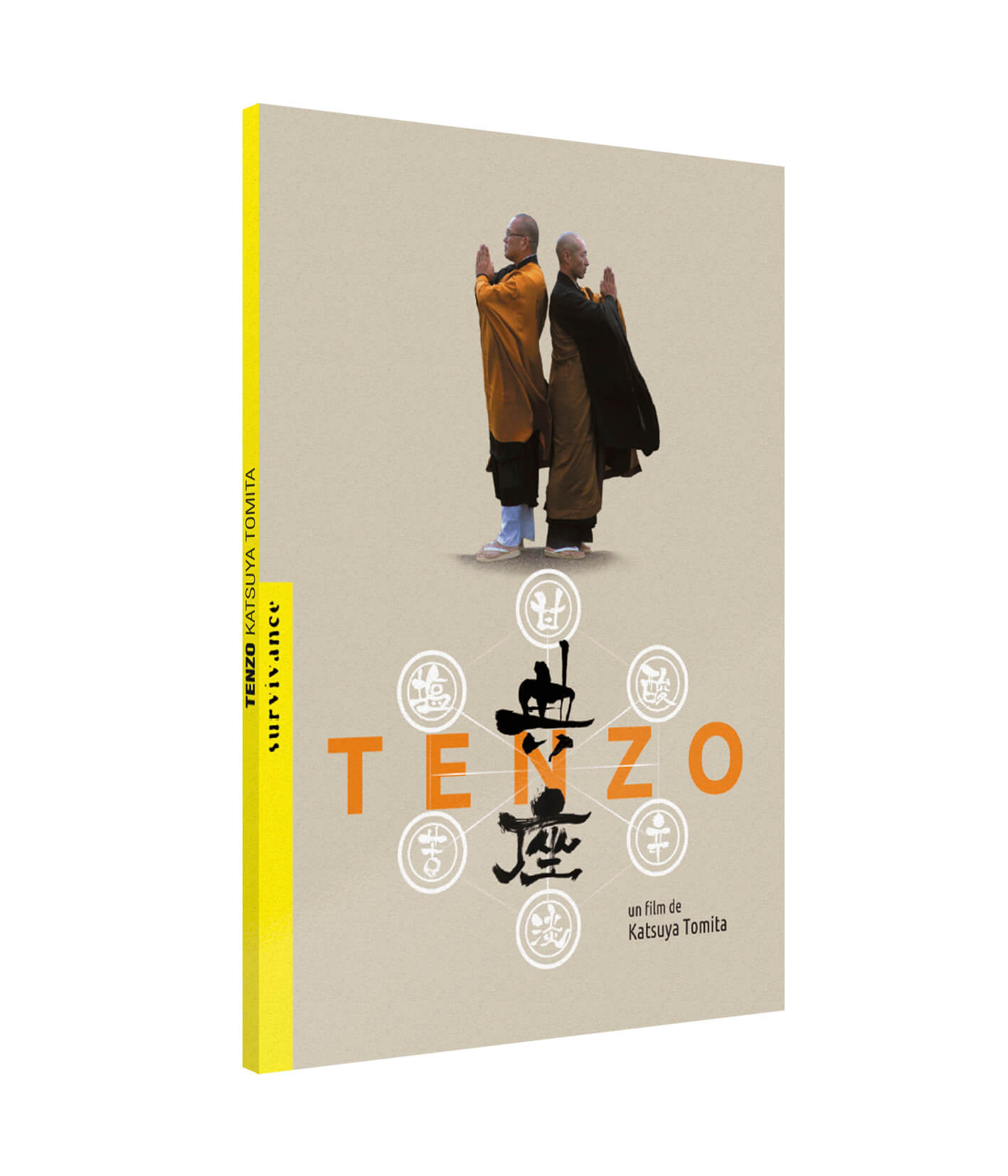 TENZO - Hanabi