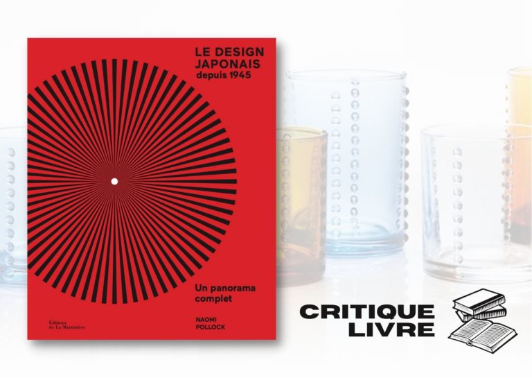 le design japonais depuis 1945