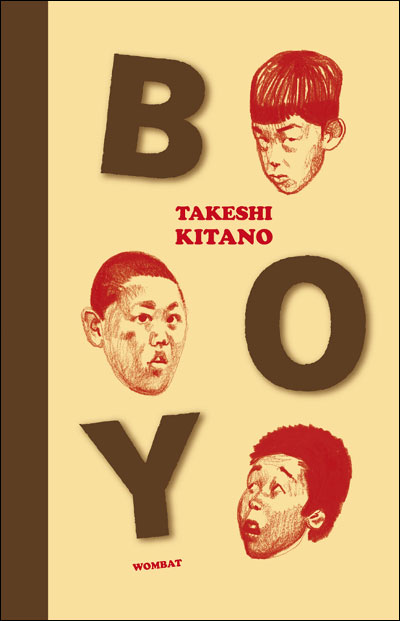 « Boy » de Takeshi Kitano