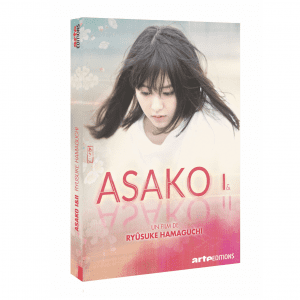 ASAKO I&II