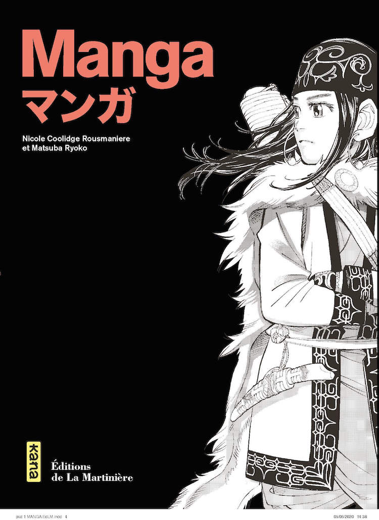 Manga de Nicole Coolidge Rousmaniere et Matsuba Ryōko