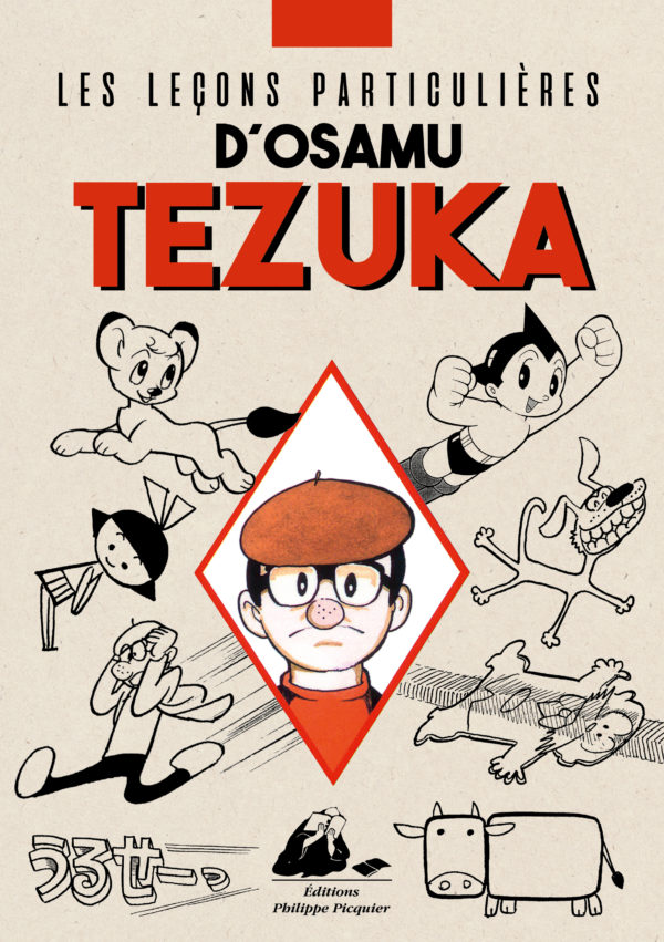 Les leçons particulières d’Osamu Tezuka