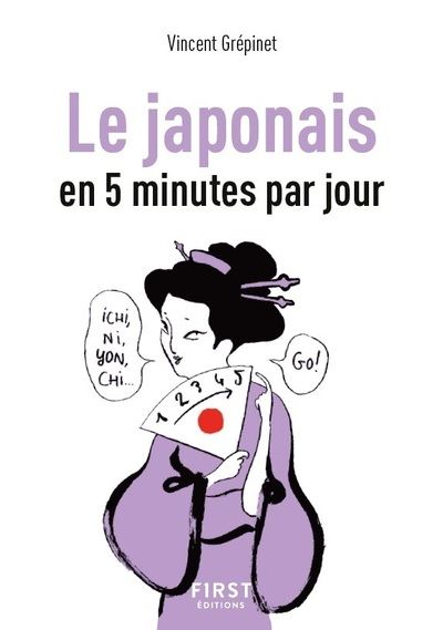 Le japonais en 5 minutes par jour