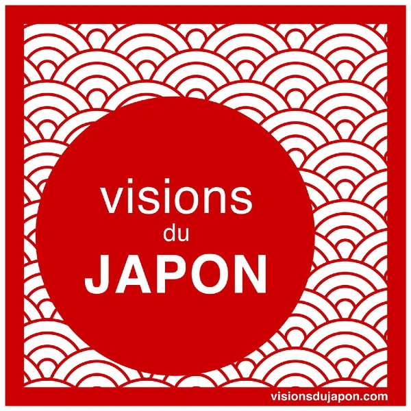 Visions du Japon