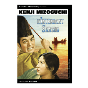 L'Intendant Sansho