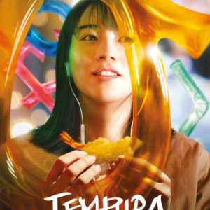 Affiche TEMPURA