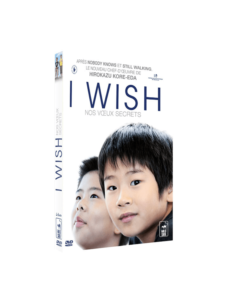 I WISH, NOS VOEUX SECRETS Hanabi