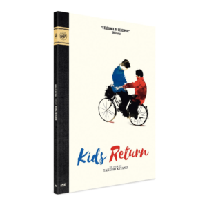 KIDS RETURN