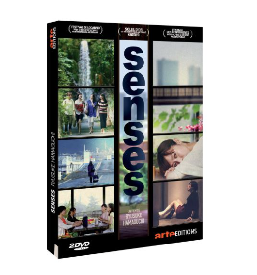 senses dvd