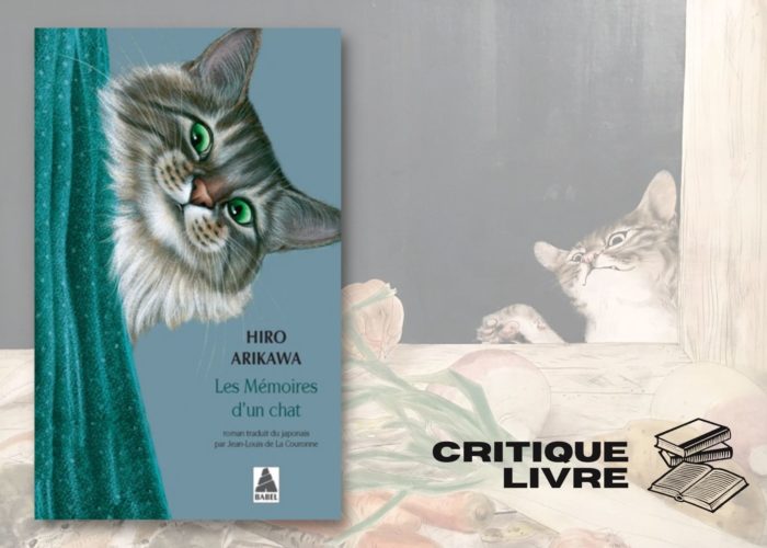 « Les Mémoires d’un chat » de Hiro Arikawa