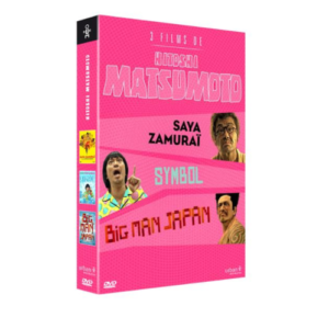 COFFRET 3 FILMS DE HITOSHI MATSUMOTO