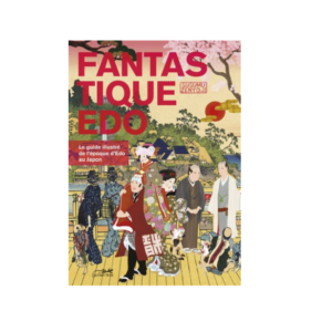 FANTASTIQUE EDO