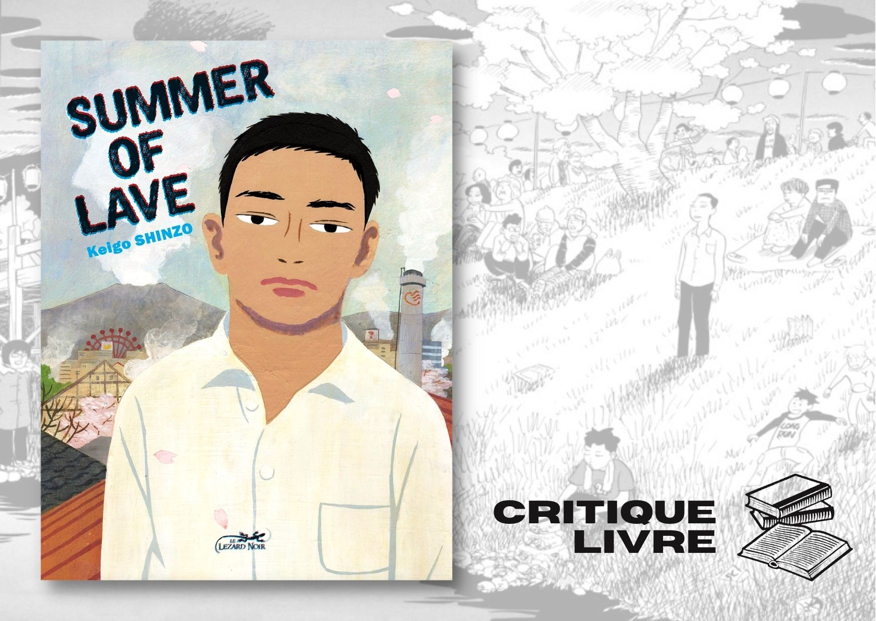 summer of lave keigo shinzo critique