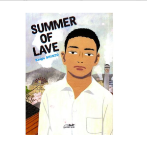 summer-of-lave-keigo-shinzo