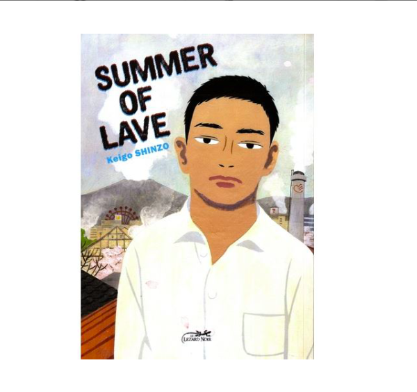 summer-of-lave-keigo-shinzo