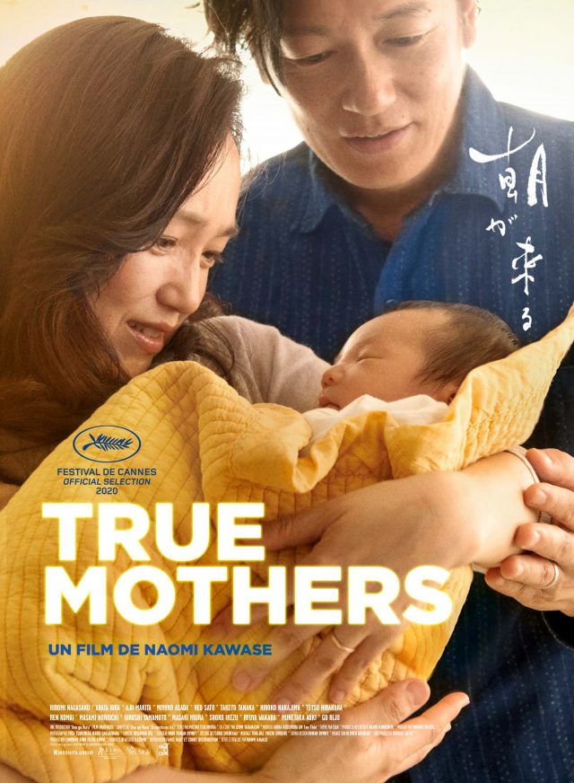 TRUE MOTHERS affiche