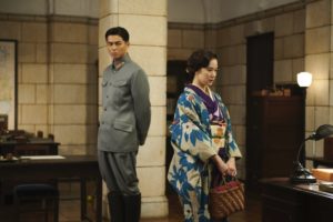 Les Amants Sacrifiés Hamaguchi Kurosawa
