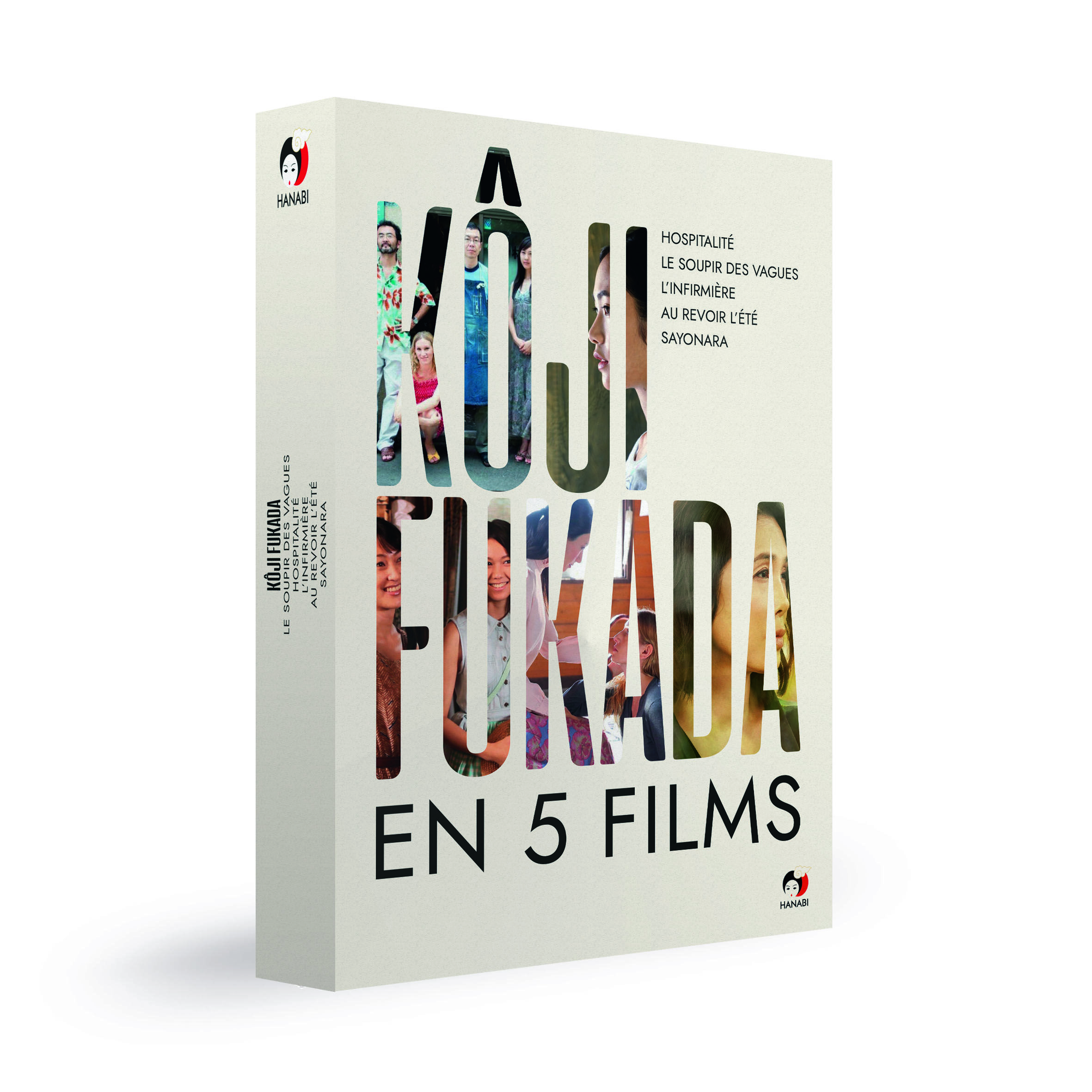 coffret-koji-fukada