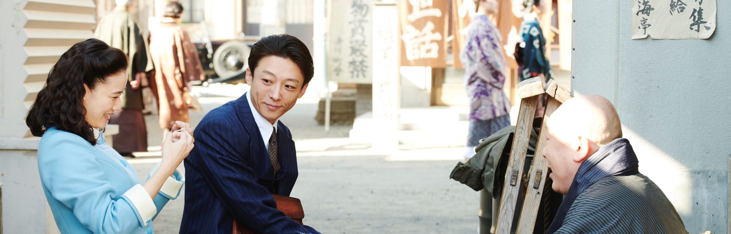Ryusuke Hamaguchi rencontre Kiyoshi Kurosawa