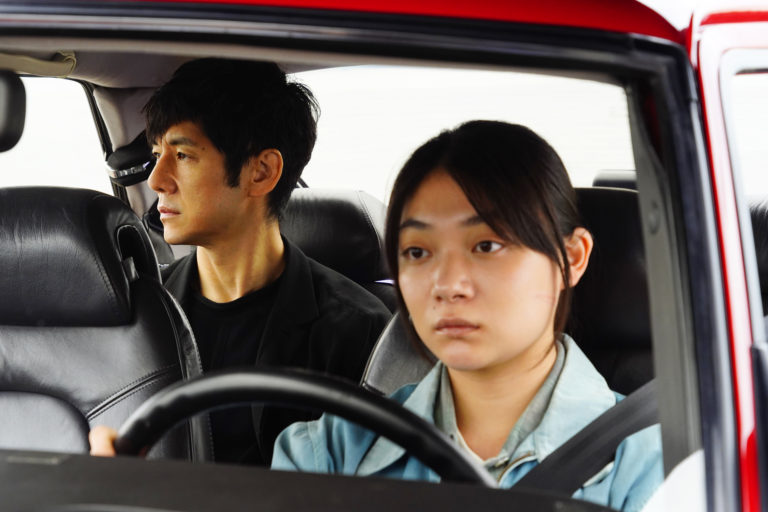 DRIVE_MY_CAR_Photo_1©2021_Culture_Entertainment-Bitters_End-Nekojarashi-Quaras-NIPPON_SHUPPAN_HANBAI-Bungeishunju-LESPACE_VISION-C&I-The_Asahi_Shimbun_Company