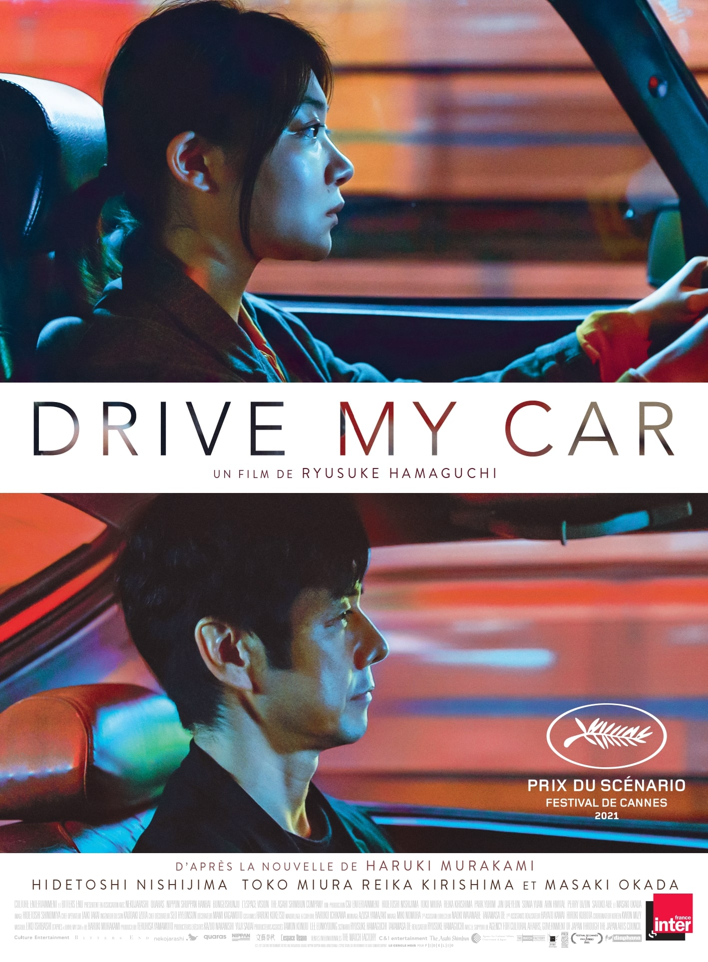 drive_my_car_hamaguchi_affiche_light