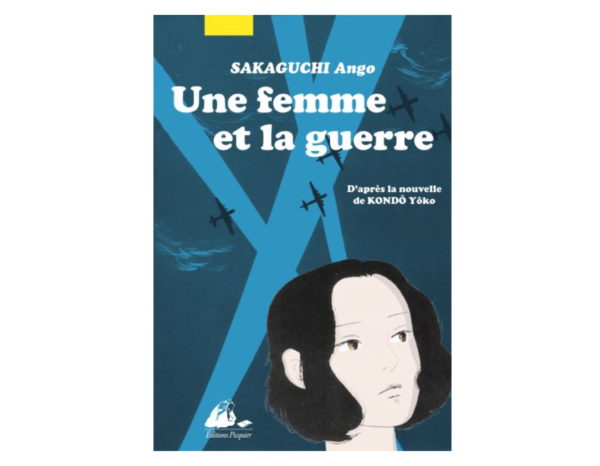 Une femme et la guerre yoko kondo