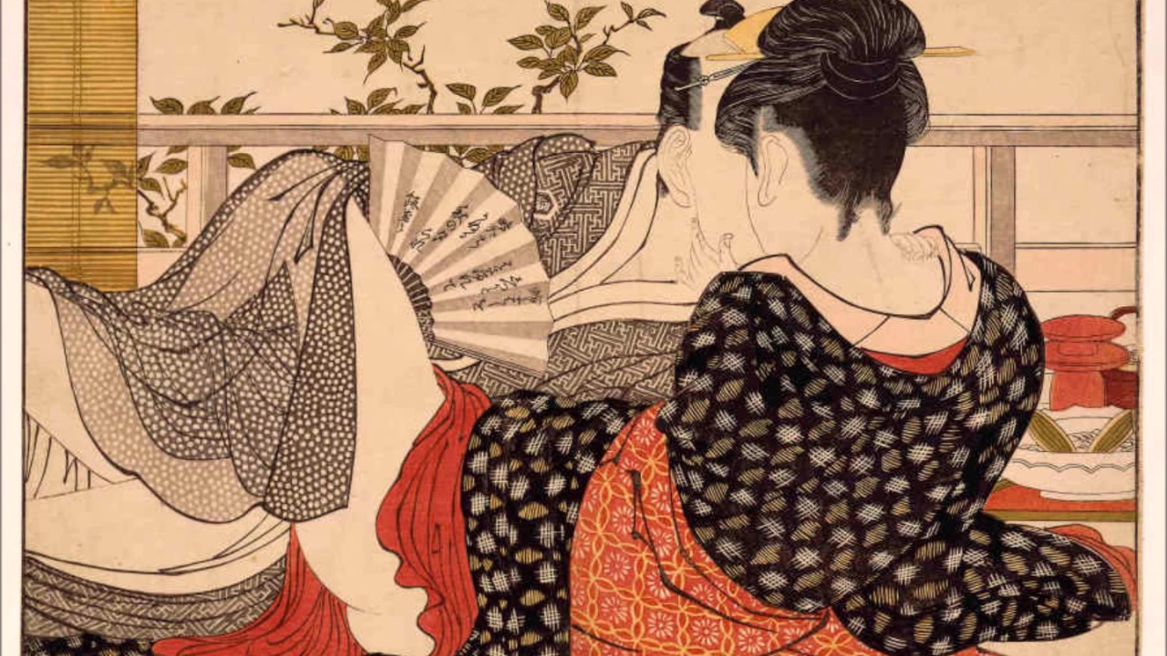 DICTIONNAIRE DE L’AMOUR ET DU PLAISIR AU JAPON