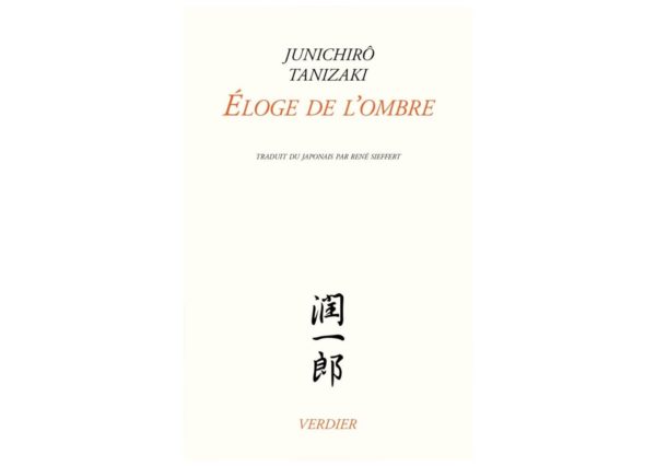 l'eloge de l'ombre tanizaki