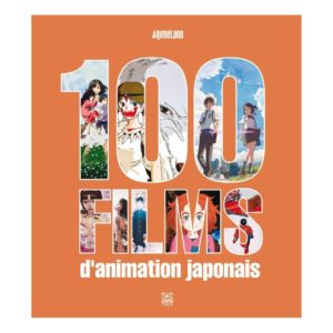 100 films d'animation japonais