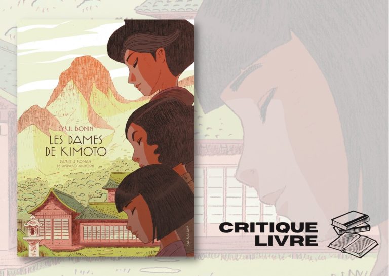 les dames de kimoto