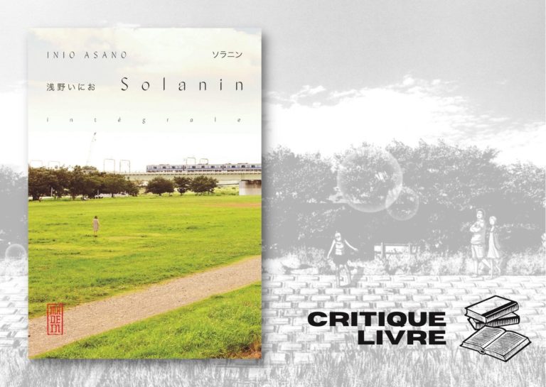 solanin inio asano