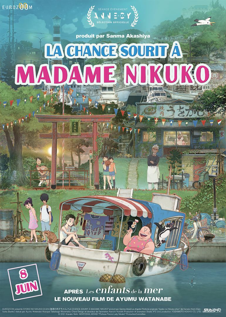 la chance sourit a madame nikuko affiche