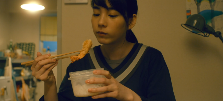tempura opération