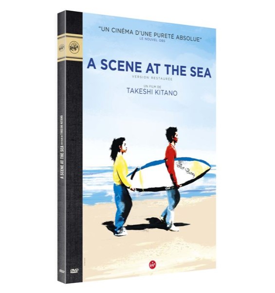 a scene at the sea - dvd