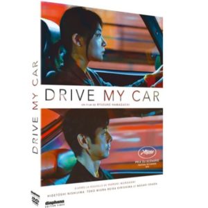 drive my car - dvd