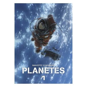 planetes