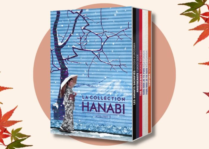 ADHÉREZ À HANABI ET RECEVEZ UN COFFRET DE 5 FILMS JAPONAIS