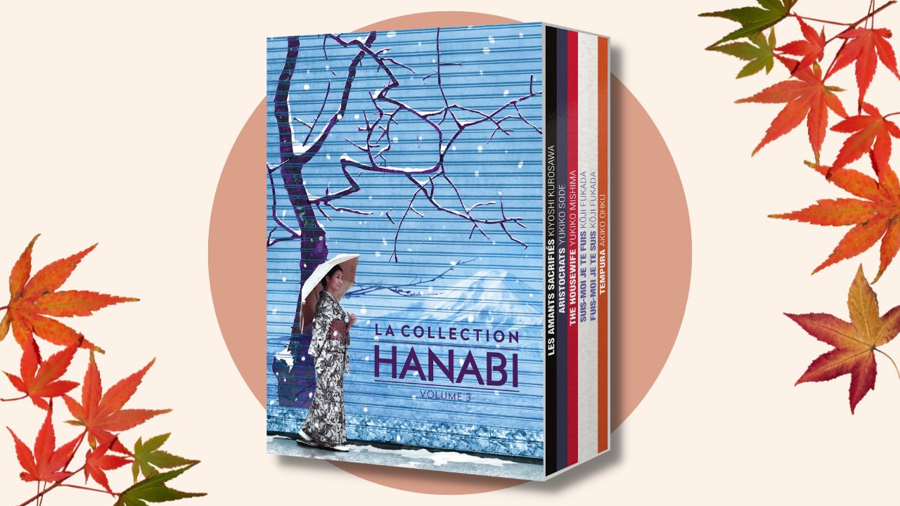 coffret Hanabi