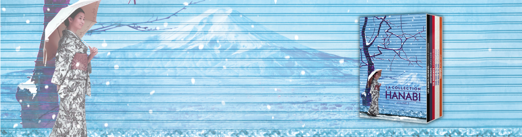 ADHÉREZ À HANABI ET RECEVEZ UN COFFRET DE 5 FILMS JAPONAIS