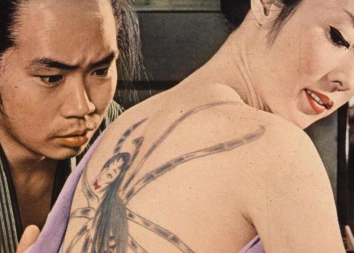 Le corps tatoué au Japon