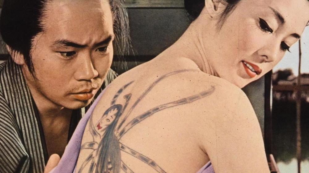 Le corps tatoué au Japon