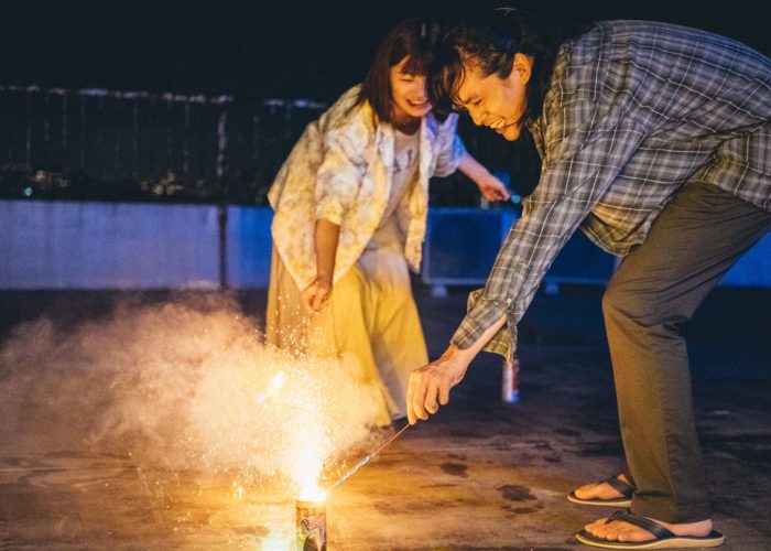 RENDEZ-VOUS À TOKYO | CRITIQUE DU FILM