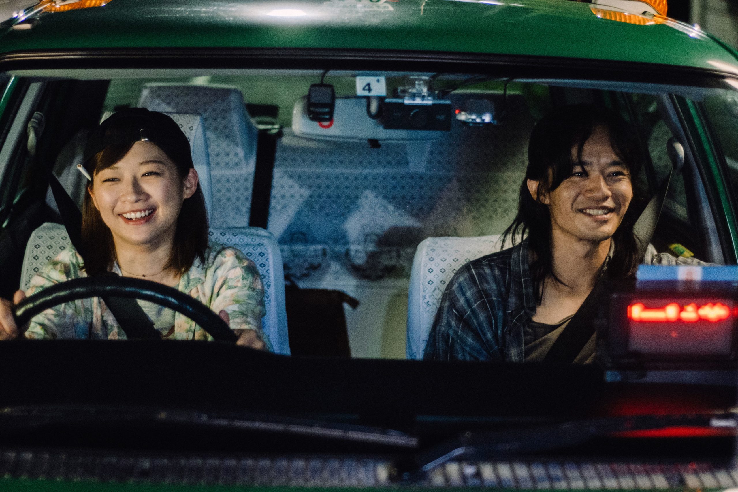 RENDEZ-VOUS À TOKYO | CRITIQUE DU FILM