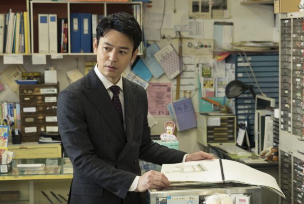 A Man kei ishikawa