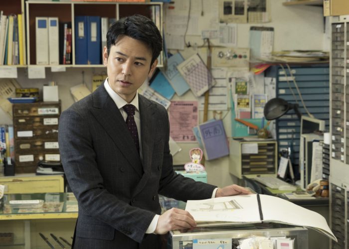 A MAN | CRITIQUE DU FILM