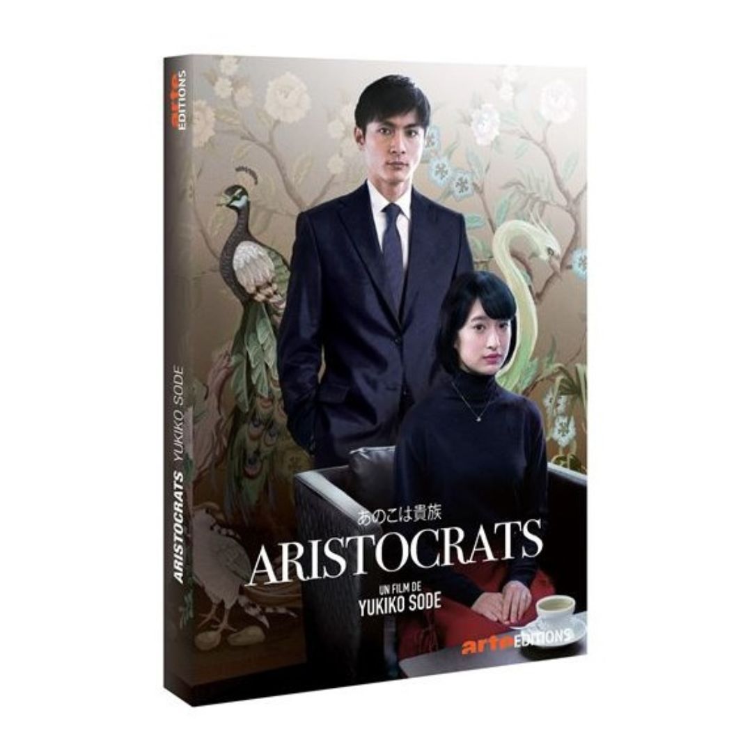 DVD Aristocrats