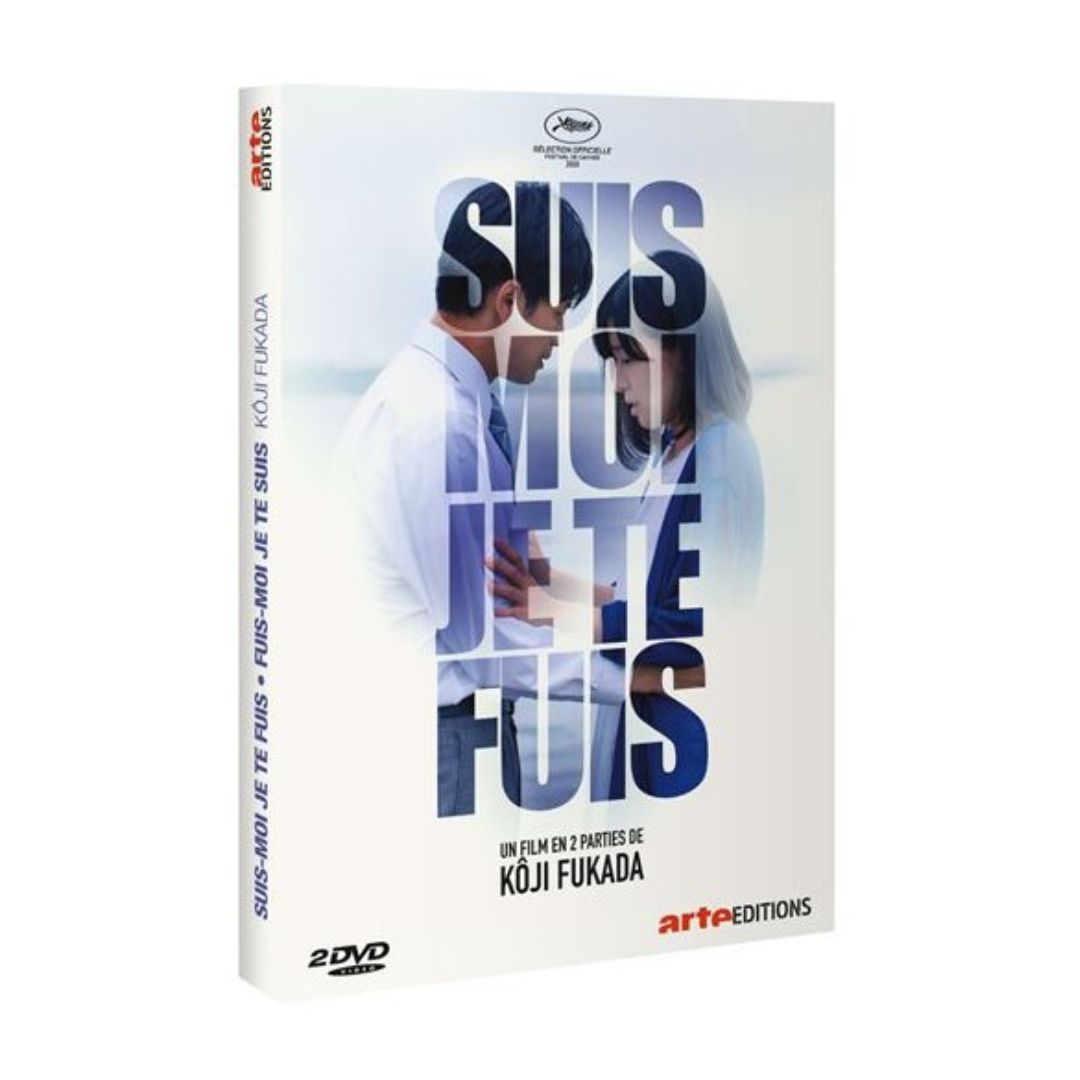 DVD Suis-moi je te fuis Fuis-moi je te suis