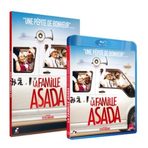 La famille asada DVD et Blu-ray