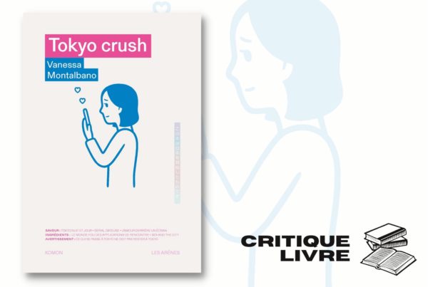Tokyo Crush vanessa montalbano