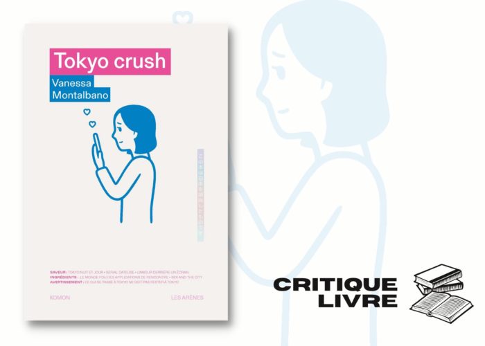 TOKYO CRUSH